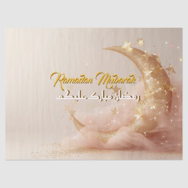 Custom Ramadan Mubarak – Personalized Arabic  Tissue Paper (Front)