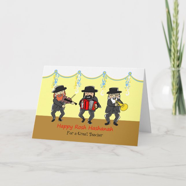 Custom Rosh Hashanah for Teacher, Klezmer Band Holiday Card (Front)