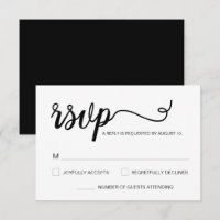 Custom Simple Elegant Script Reply black and white