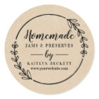 Custom Small Business Supplies Packaging