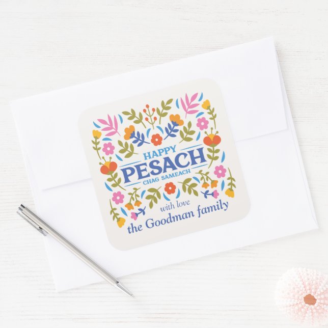 Custom Square Passover Gift label (Envelope)