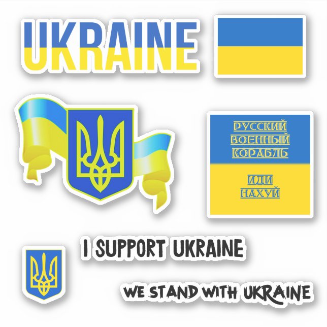 Custom STAND WITH UKRAINE Support - PACK Lot Set  (Front)