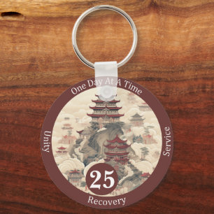Custom Temple Recovery Milestone Gift Key Ring