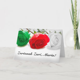 Basque Cards Zazzle Nz