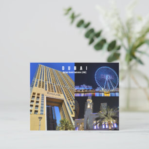 Custom text, Dubai, United Arab Emirates Postcard