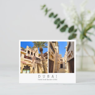 Custom text,  Dubai, United Arab Emirates Postcard