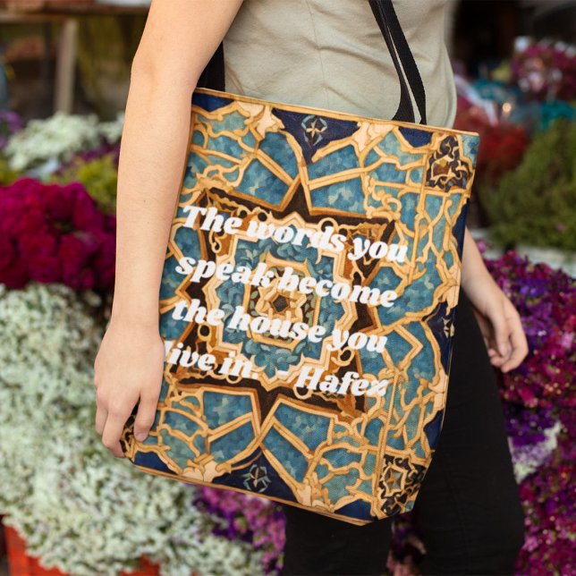 Custom Text Khatam Marquetry Iranian Art Gifts Tote Bag (Custom Text Khatam Marquetry Iranian Art Gifts)