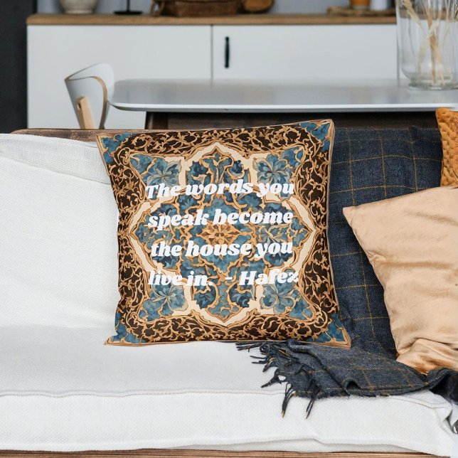 Custom Text Khatam Marquetry Persian Art Gifts Cushion (Custom Text Khatam Marquetry Persian Art Gifts)