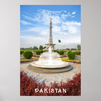 Custom Text Pakistan