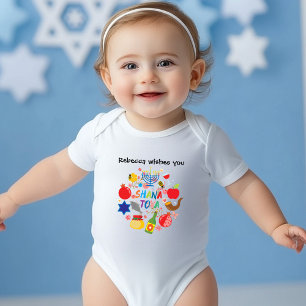 🍯 🍎🐟Custom text, Shana Tova! Happy New Year Baby Bodysuit