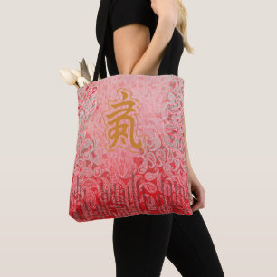 Custom Tote Bags   Large Tote Bag   Personalised