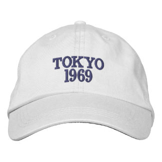 Custom Town or Lake Name Embroidered Hat