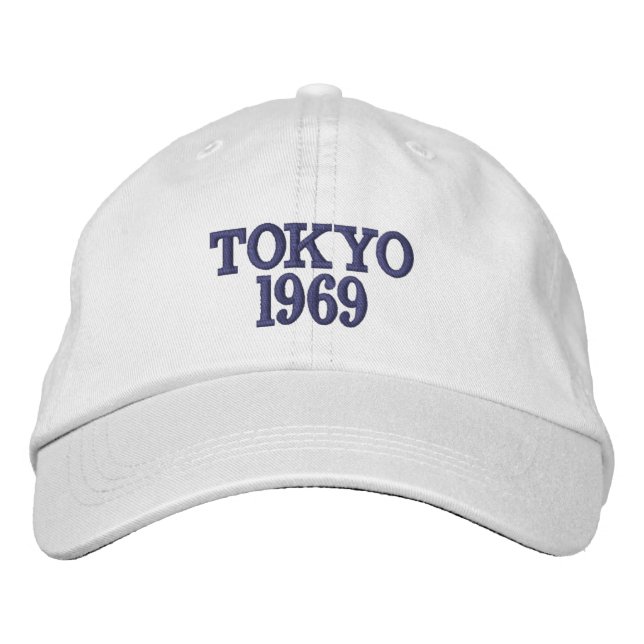 Custom Town or Lake Name Embroidered Hat  (Front)