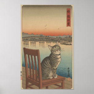 Custom Ukiyo-e Style Poster