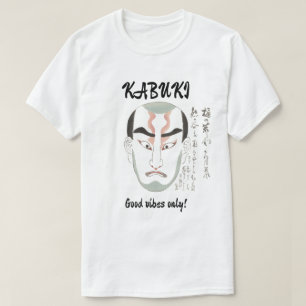 Custom Vintage Aesthetic Japanese Kabuki Art T-Shirt