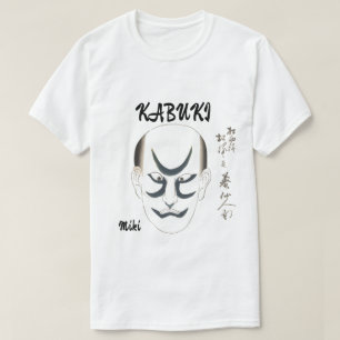 Custom Vintage Aesthetic Japanese Kabuki Art T-Shirt