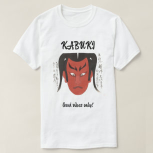 Custom Vintage Aesthetic Japanese Kabuki Art T-Shirt
