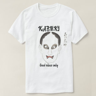 Custom Vintage Aesthetic Japanese Kabuki Art T-Shirt