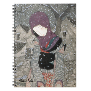 Custom Vintage Aesthetic JapaneseKimono Art Notebook