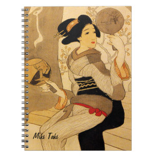 Custom Vintage Aesthetic JapaneseKimono Art Notebook