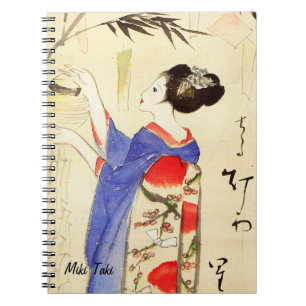 Custom Vintage Aesthetic JapaneseKimono Art Notebook
