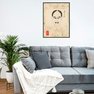 Custom Vintage Aesthetic Whimsical Japanese Kabuki Poster