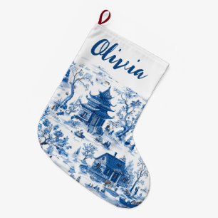 Custom Vintage Christmas Pattern Holiday Stocking