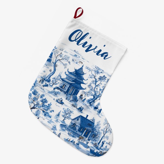 Custom Vintage Christmas Pattern Holiday Stocking (Front (Hanging))