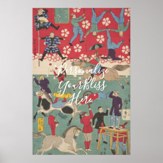 CUSTOM Vintage Japanese Circus Art Print