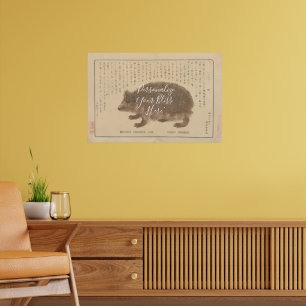 CUSTOM Vintage Japanese Hedgehog Art Print