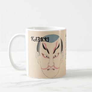 Custom Vintage Japanese Kabuki Aesthetic Funny Coffee Mug