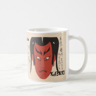 Custom Vintage Japanese Kabuki Aesthetic Funny Coffee Mug