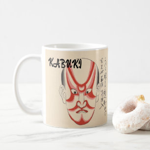 Custom Vintage Japanese Kabuki Aesthetic Funny Coffee Mug