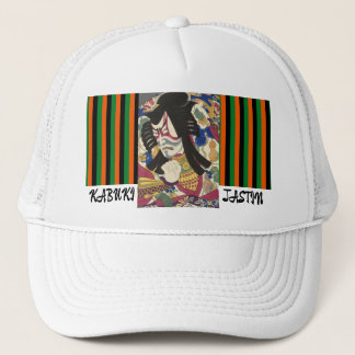 Custom Vintage Japanese Kabuki Ukiyo-e Samurai  Trucker Hat