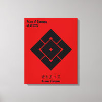 Custom Vintage Minimalist Japanese Family Crest Ca