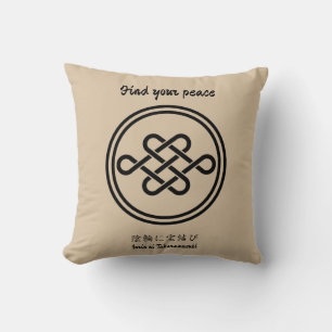Custom Vintage Minimalist Japanese Family Crest Cushion