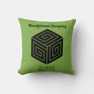 Custom Vintage Minimalist Japanese Family Crest Cushion