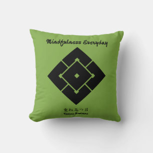 Custom Vintage Minimalist Japanese Family Crest  Cushion