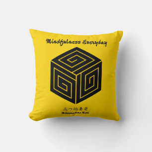 Custom Vintage Minimalist Japanese Family Crest Cushion