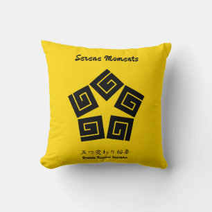 Custom Vintage Minimalist Japanese Family Crest Cushion