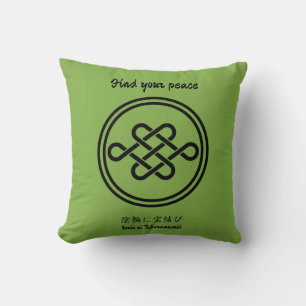 Custom Vintage Minimalist Japanese Family Crest Cushion