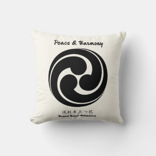 Custom Vintage Minimalist Japanese Family Crest Cushion