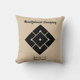 Custom Vintage Minimalist Japanese Family Crest  Cushion