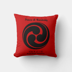 Custom Vintage Minimalist Japanese Family Crest Cushion
