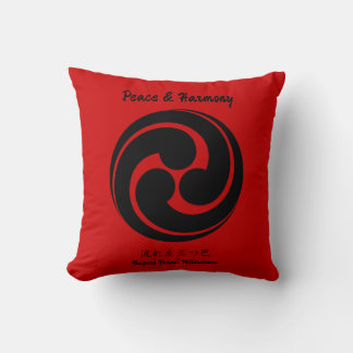 Custom Vintage Minimalist Japanese Family Crest Cushion