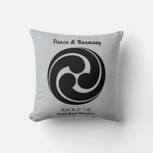 Custom Vintage Minimalist Japanese Family Crest Cushion