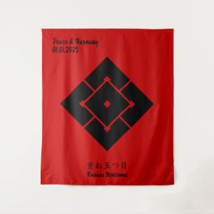 Custom Vintage Minimalist Japanese Family Crest T Tapestry