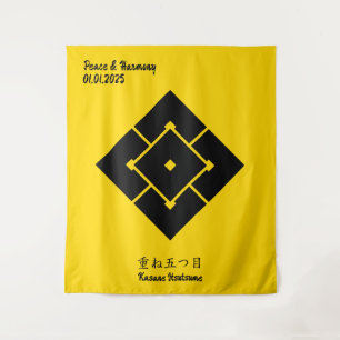 Custom Vintage Minimalist Japanese Family Crest T Tapestry