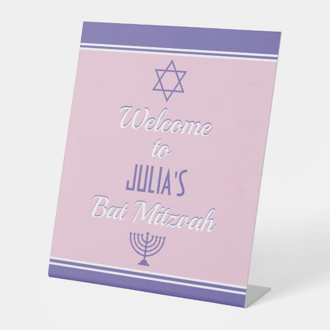 Custom Welcome for Bat Mitzvah Pedestal Sign (Front)