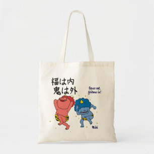 Custom Whimsical Funny Japanese Kanji Calligraphy Tote Bag